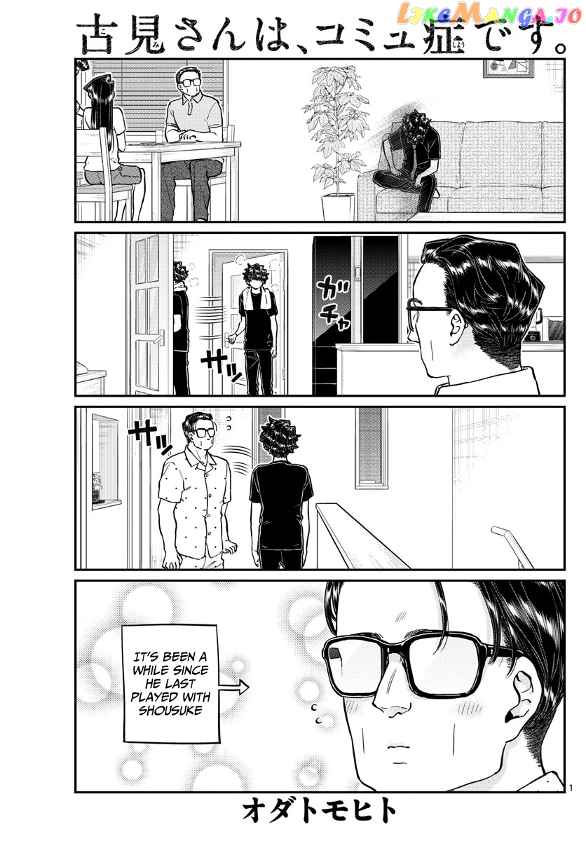 Komi Can